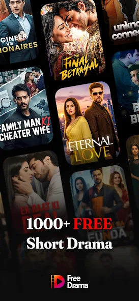 تحميل برنامج FreeDrama مهكر APK للأندرويد 2027 أخر إصدار مجانًا