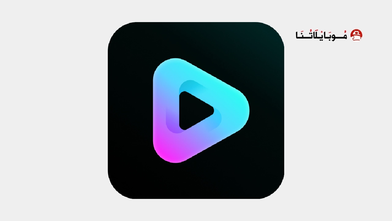 تحميل تطبيق AnyReel مهكر APK للأندرويد 2026 أخر إصدار مجانا
