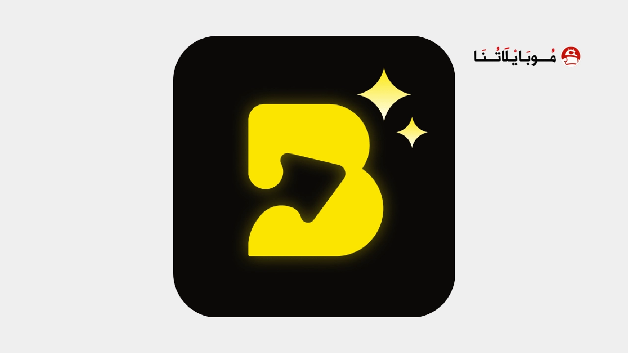 تنزيل برنامج بلينك دراما BlinkDrama مهكر APK للأندرويد 2027 أخر إصدار مجانا