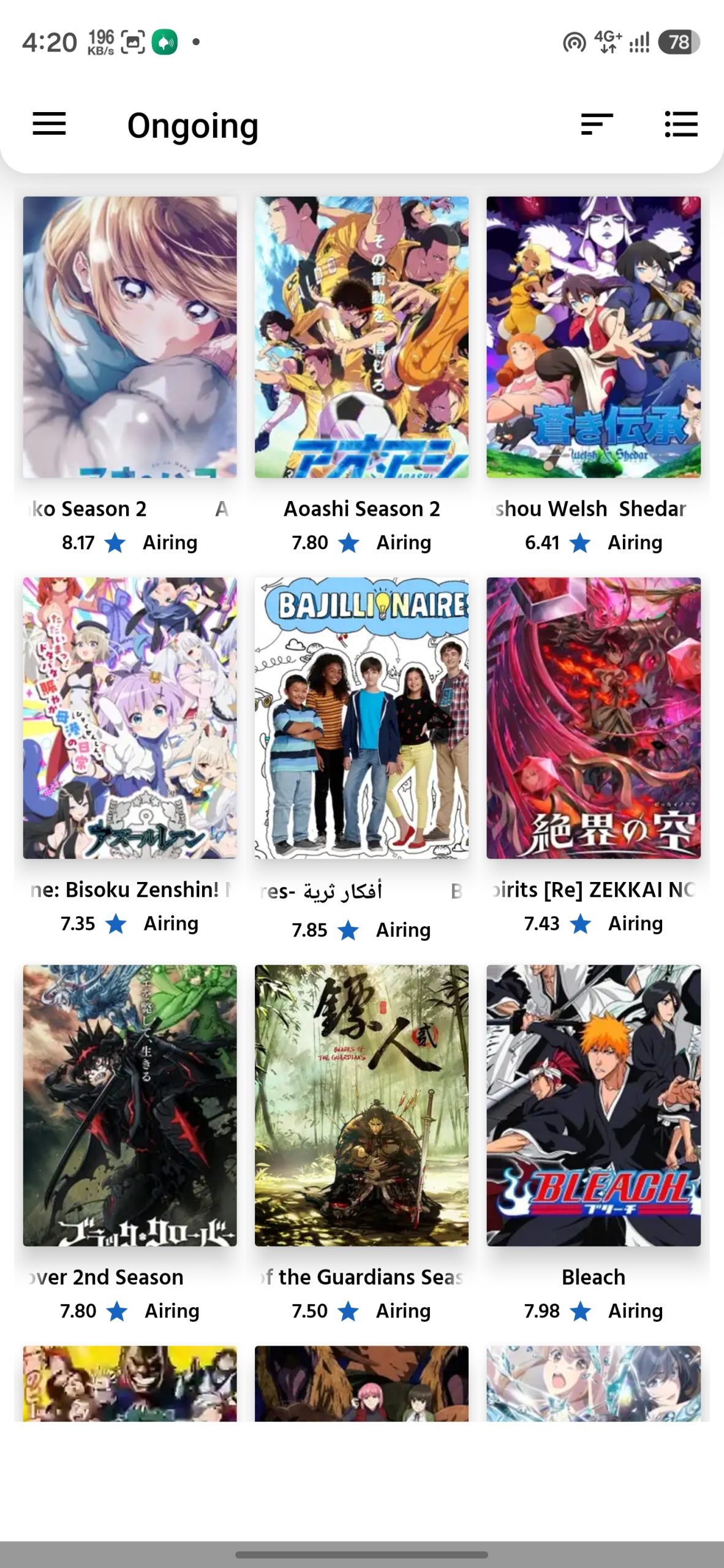 تحميل تطبيق مسلسلات انمي وكرتون Anime Cartoon مهكر APK للأندرويد 2026 أخر إصدار مجانًا تحميل تطبيق مسلسلات انمي وكرتون Anime Cartoon مهكر APK للأندرويد 2026 أخر إصدار مجانًا