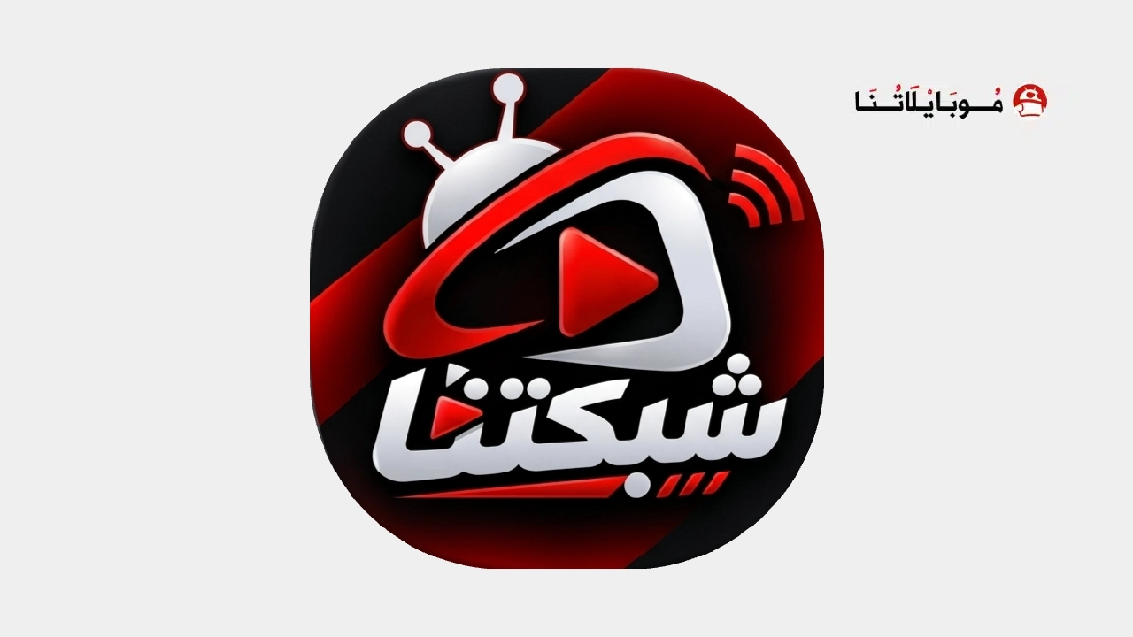 Shabakatna TV