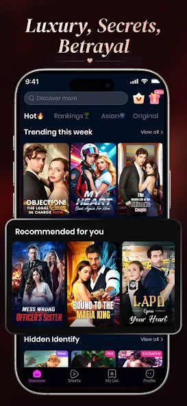 تحميل تطبيق AnyReel مهكر APK للأندرويد 2026 أخر إصدار مجانا